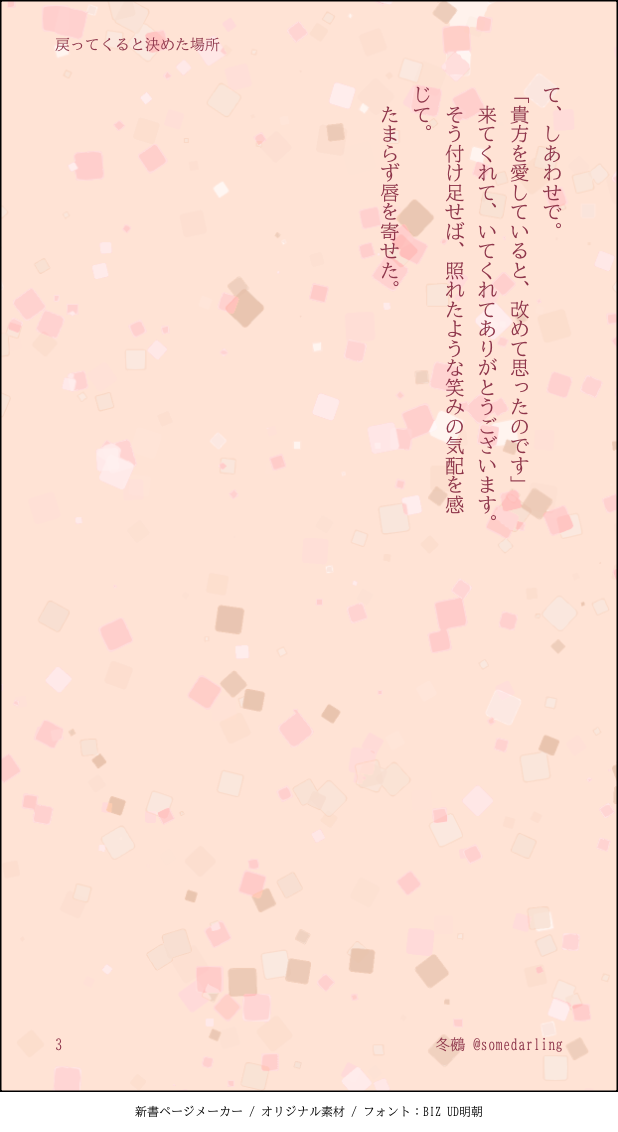 202606120829402-sie.png