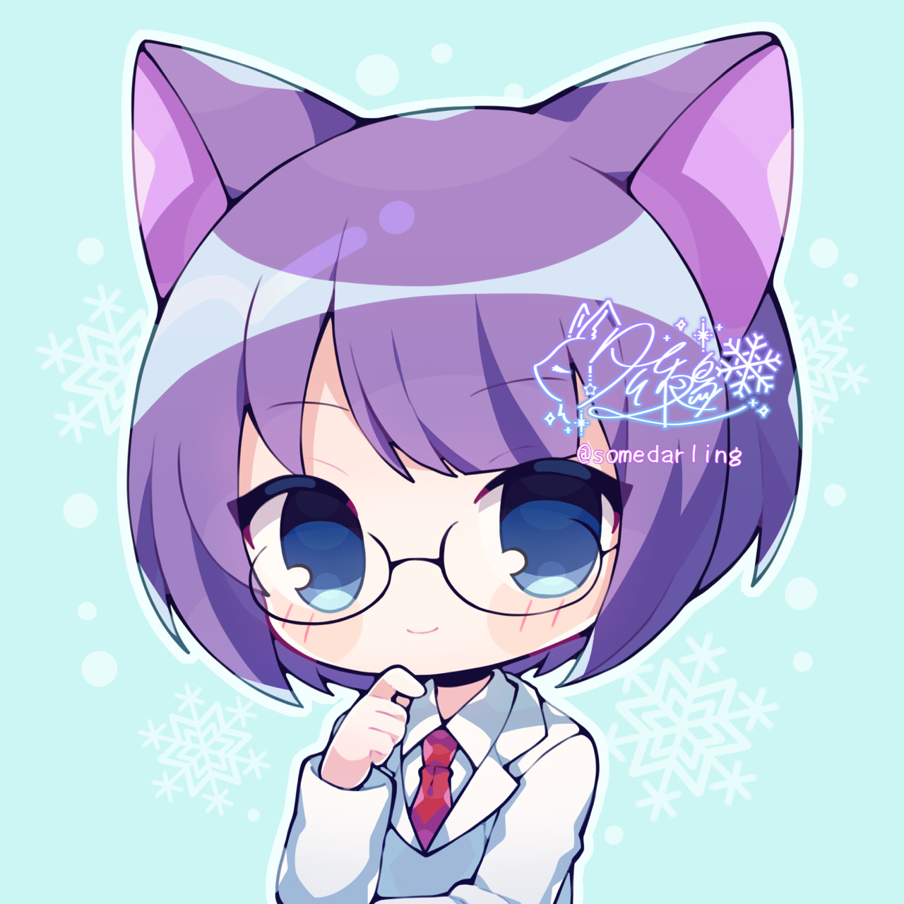 Icon of sie